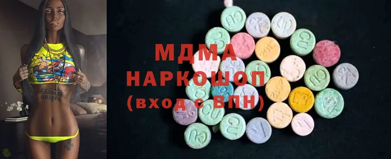 МЕГА как зайти  Баймак  MDMA молли  наркотики 